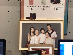 -海马体照相馆(万菱汇店)