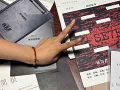 -剧狐剧本杀(徐汇1号店)
