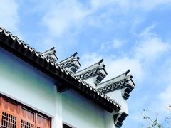 门面-莹珠阁·私房菜