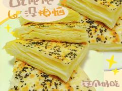 -爱月宝月嫂·育儿嫂(哈尔滨总店)