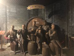 -北京张裕爱斐堡酒庄