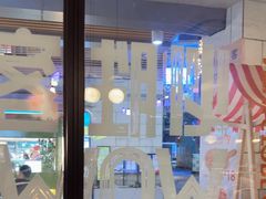 -必胜客(阿罗海店)