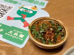 -大头椰·椰子鸡火锅(新梦店)