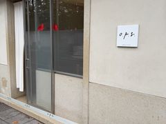 -O.P.S. CAFE