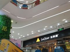 -百佳华佳漾里(坂田店)