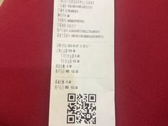 -红房子西菜馆(淮海中路店)