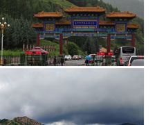 -塞罕坝国家级自然保护区