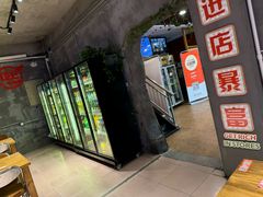 -熙成烧烤(白塔岭店)