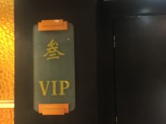 -枫盈轩中餐厅(枫丹白鹭酒店)