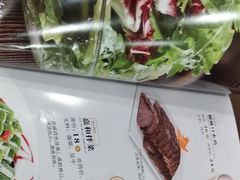 -嘉和一品粥(首经贸店)