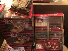 零售区-一蘭拉面(铜锣湾店)