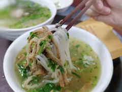 -郝刚刚羊杂割(柳巷店)
