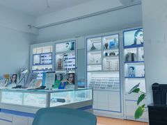 -云镜眼镜加工中心(南环路店)