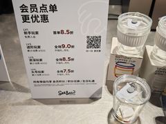 -Seesaw Coffee(上生新所店)
