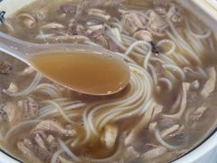 -李易面馆(树木岭店)