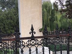 -元大都城垣遗址公园