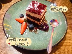 -甲丁坊·德餐·酒吧(五棵松华熙店)