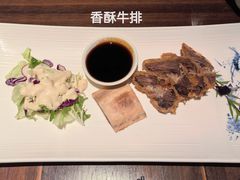 -东莱海上(长宁来福士店)