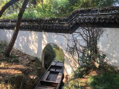-秋霞圃
