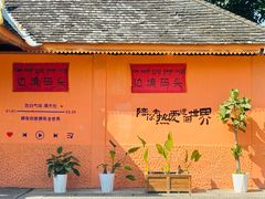 -西双版纳傣族园