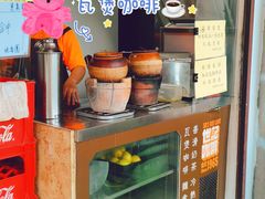 -世记咖啡(氹仔外卖店)