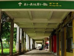 -广州市紫泥堂文化创意园景区