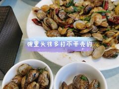 辣炒花蚬子-双井轩(双井店)