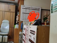 -北派修脚(双桥店)