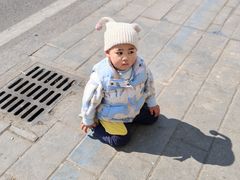 -四宜糕团店(南大街店)