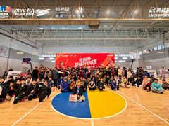 -莱茵体育生活馆