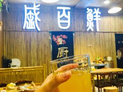 大堂-盛百鲜烧烤(会昌路店)