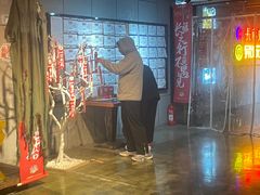 -长藤鬼校(龙翔店)