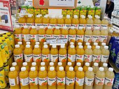 -华润万家(荔湾店)