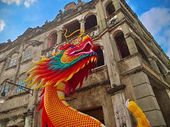 -赤坎·广东华侨国际旅游度假区