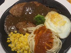 -汤姆家的牛排意面披萨(新城市广场店)