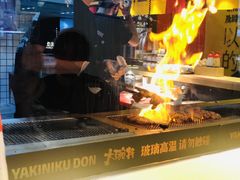 -熊吞·大碗丼烧肉饭(济宁万达广场店)