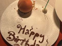 -三利音·东方司宴(外滩店)