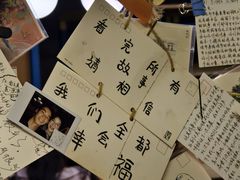 -先锋书店(五台山总店)