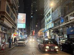 -太平馆餐厅(尖沙咀店)
