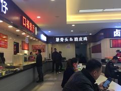 -闽龙广场