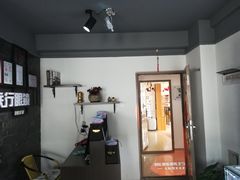 -视野联行眼镜蔡司·依视路官方授权店(顺城店)