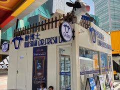 -Apple零售店(中街大悦城店)