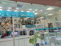 -福奈特洗衣洗鞋(温榆广场店)