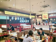 -侃爷南门铜锅涮肉