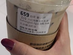 -瑞幸咖啡(人工智能创业基地店)