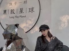 -黑胶星球(华发中城商都店)