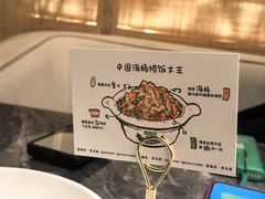 -前海沿·青岛菜(乐客城店)