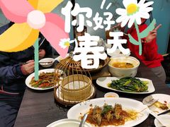 -鹊玥·粤菜小馆(汇智国际商业中心店)