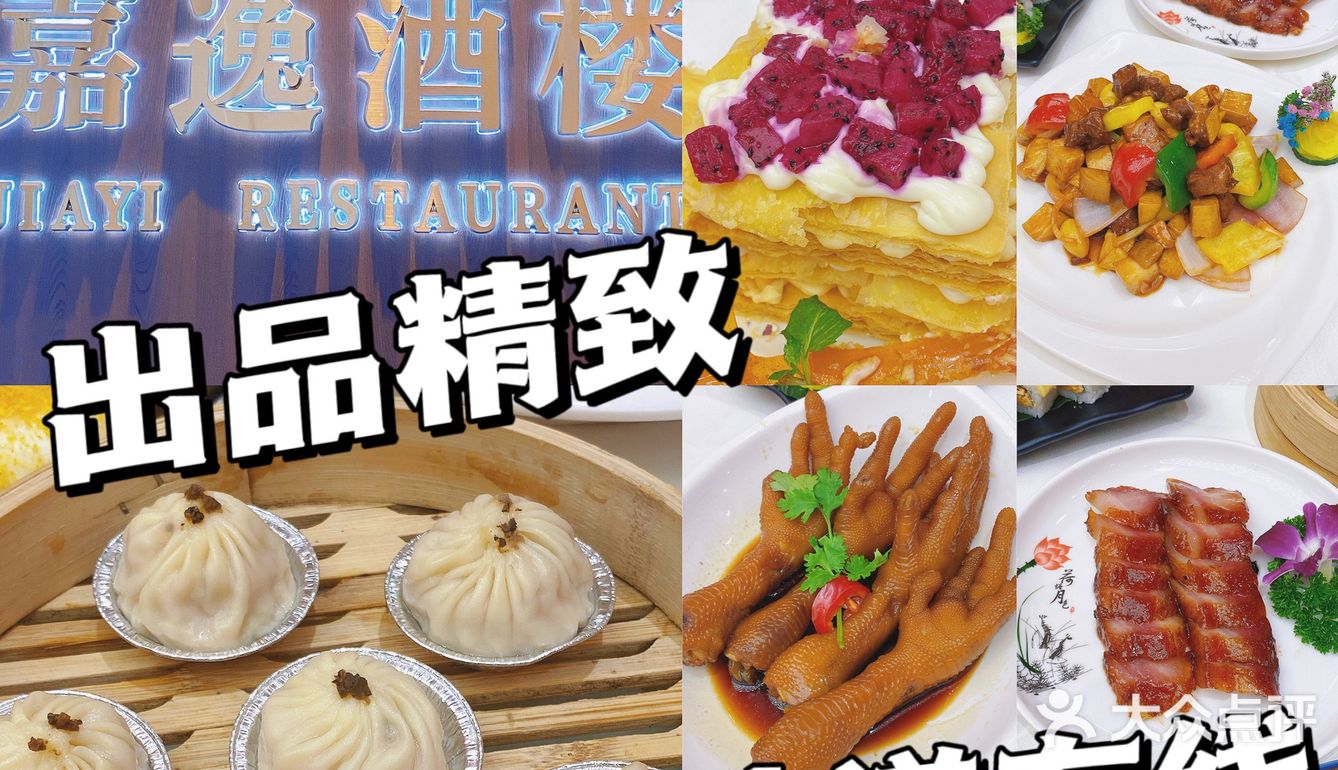芳华里现在每周二都有餐饮日