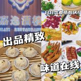 芳华里现在每周二都有餐饮日